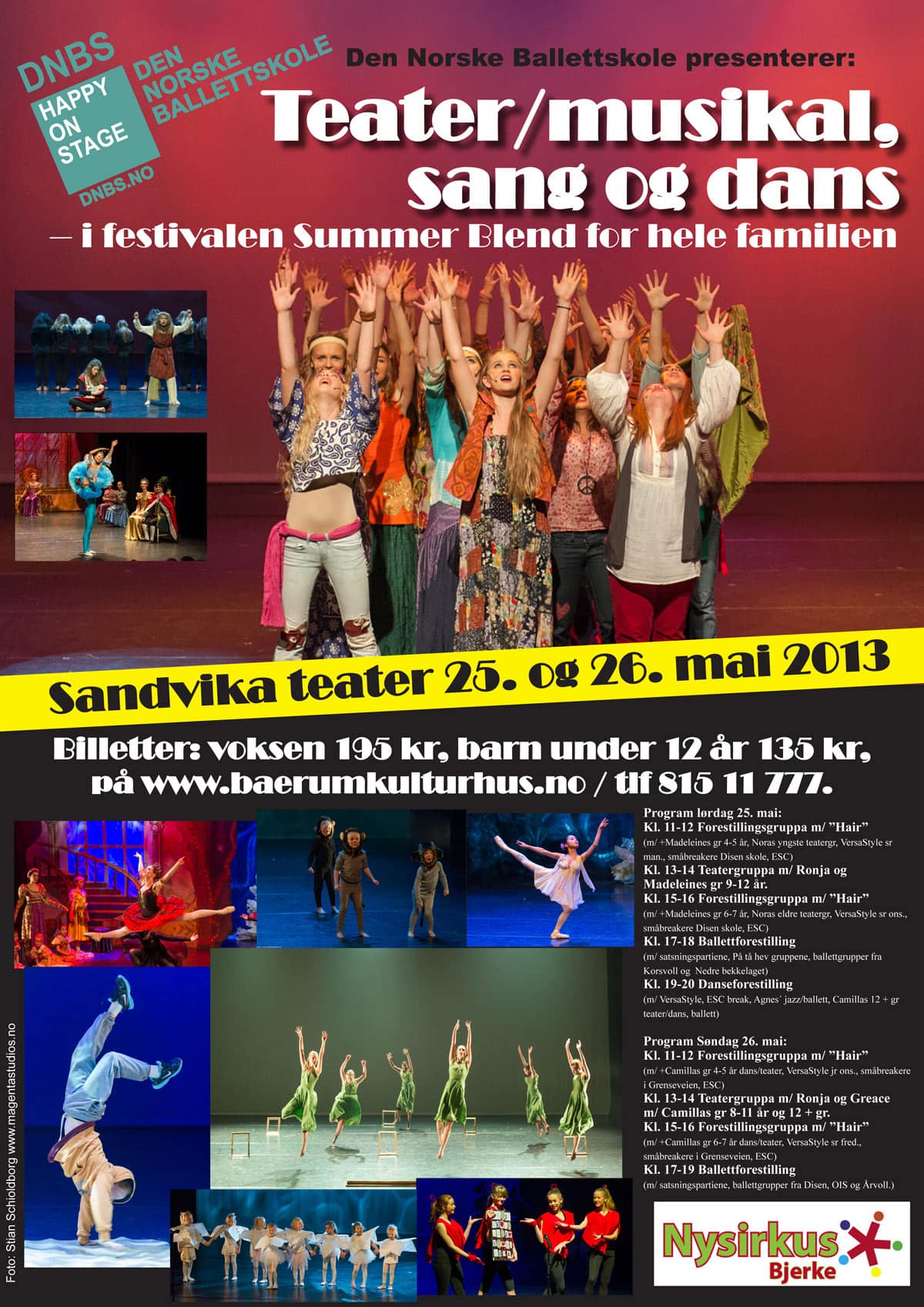 Summerblendplakat1