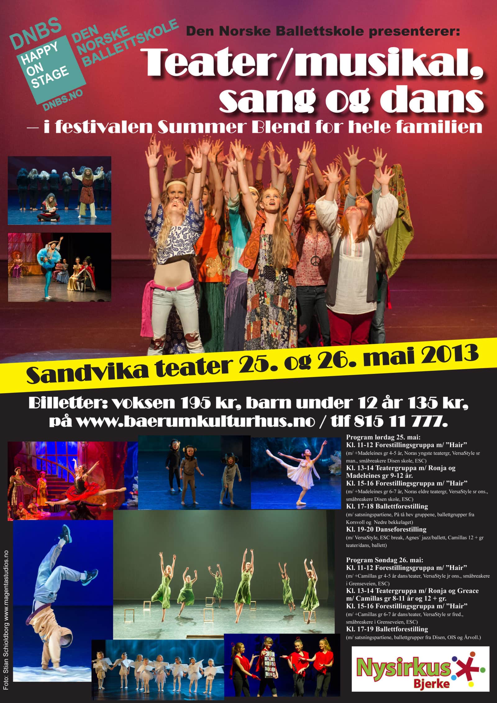 Summerblendplakat